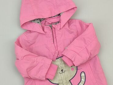 kurtka chłopięca nike: Jacket, Cool Club, 3-6 months, condition - Good