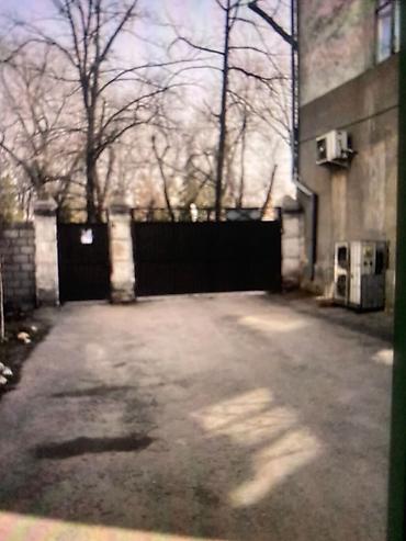 Продажа квартир: 3 комнаты, 80 м², 3 этаж — 12