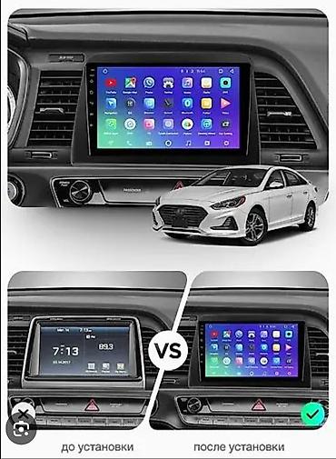 cd disk: Мультимедийная Android‑магнитола для Hyundai Sonata (на фото — пример — 1