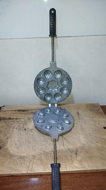 Şirniyyat qəlibləri, rəng - Gümüşü, Metal, Fiqur lalafo.az -da Şirniyyat qəlibləri, rəng - Gümüşü, Metal, Fiqur