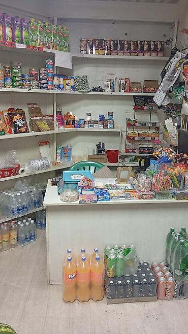 брикеты: Мини-маркет у дома — ассортимент продуктов и товаров повседневного — 3