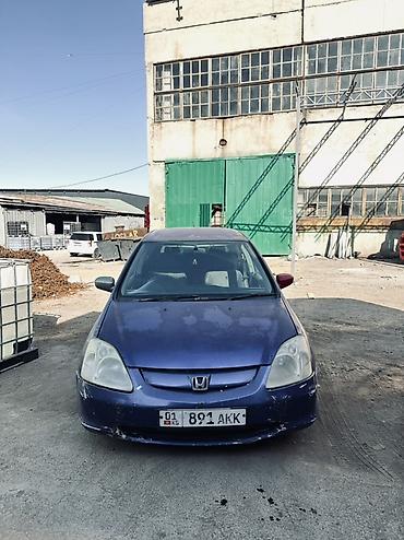 mitsubishi lancer evolution 2005: Honda Civic: 2002 г., 1.6 л, Механика, Бензин, Хэтчбэк — 1