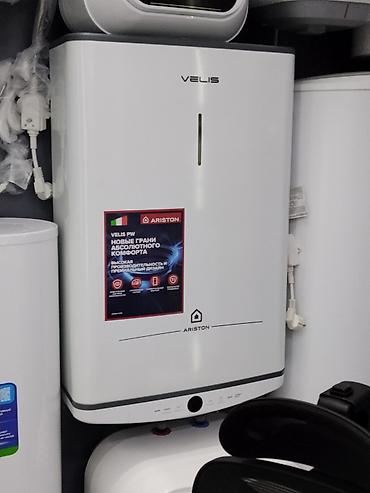 аристон кран: Водонагреватель ARISTON Velis PW - Тип: электрический накопительный — 1