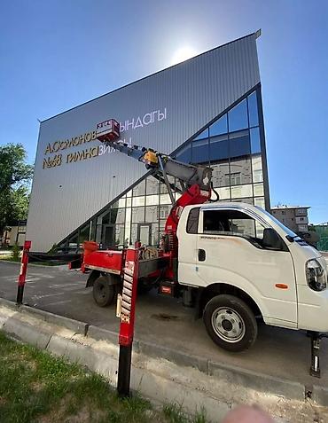 Услуги автокрана: Услуги автовышки, высота подъёма от 12м до 30м, люлька — 8