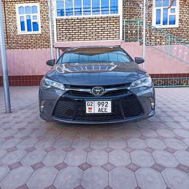 работа в англии для кыргызстанцев 2023 год: Помощник. Больше 6 лет опыта