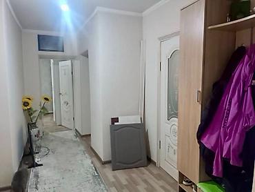 Продажа коттеджей и домов: Срочно продаю! Дом 3-комн, 50м2 с Участком 4.3 сотки - Новопавловка — 8