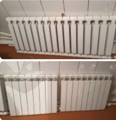 кастрюли из гранита: Seksiyalı Radiator Alüminium