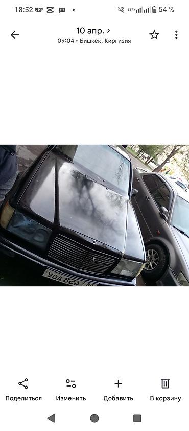 mersedes e class: Mercedes-Benz W124: 1988 г., 2.6 л, Седан — 1