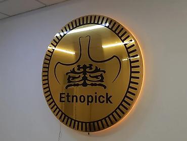 Печать: Шелкография, Струйная печать, Декольная печать, | Календари, Пазлы, Таблички — 11