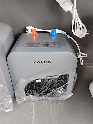 Бытовая техника: Компактный накопительный электрический водонагреватель ZAVON - Тип — 1