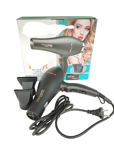 hava üfürücü: Keyfiyyətli Hava feni "Mozer 8835" 7000W - 20.99AZN . 🆕Bütün — 1