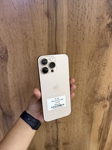 iphone 11 pro ош: IPhone 16 Pro Max, Б/у, 256 ГБ, Desert Titanium, Защитное стекло, Чехол, Коробка, В рассрочку, 89 % — 1
