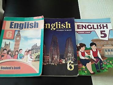 Digər kitablar və jurnallar: Учебники "English".Есть еще разные учебники, тесты, словари. Чтобы — 4