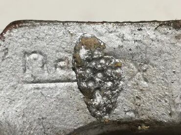 Ostali alati i mašine: Kruna, rudarska burgija, 42mm (5142) ⛏️ Narex. 🏷️ Prihvat je — 3