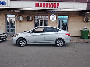 e klass: Hyundai Solaris: 2012 г., 1.6 л, Автомат, Бензин, Седан — 1
