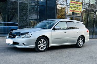 губа на субару легаси: Subaru Legacy: 2004 г., 2 л, Автомат, Бензин, Универсал