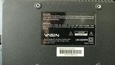 32: Телевизор YASIN LED-32E58TS - Диагональ экрана: 32 дюйма (LED) или 80 — 2