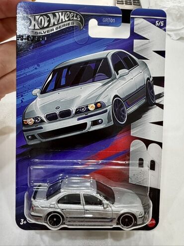 Avtomobil modelləri: BMW, 2025 il, 1:64, Dəmir, Ünvandan götürmə