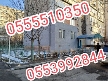 2ком квартира куплю: 2 комнаты, 54 м², 106 серия, 1 этаж, Евроремонт