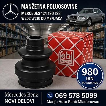 Prenosni sistem: MANZETNA POLUOSOVINE MERCEDES W114 W115 W126 | Manzetna poluosovine — 1