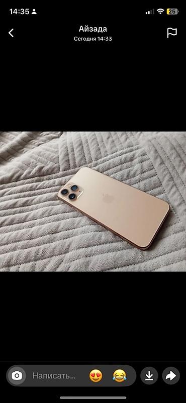 айфон планшеты: IPhone 11 Pro Max, цвет Gold Face ID ✅ True Tone ❎ 64 гб АКБ — 1