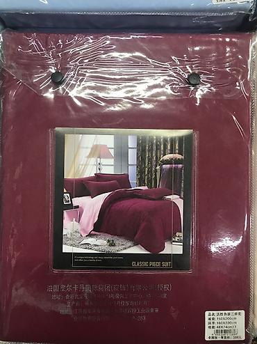 bed sheets: День ночь комплекты полуторки 1300сом, белый комплект постельного — 4
