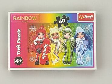 Puzzle dla Dzieci, stan - Idealny