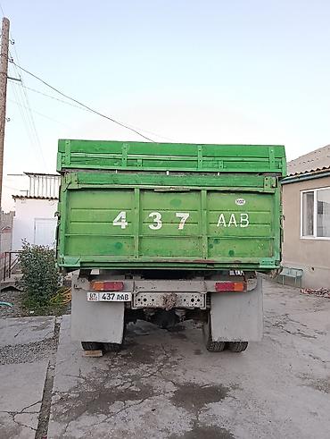ЗИЛ: ЗИЛ : | 1988 г — 4