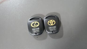 кирби ремень: Корпус ключа для TOYOTA и LEXUS