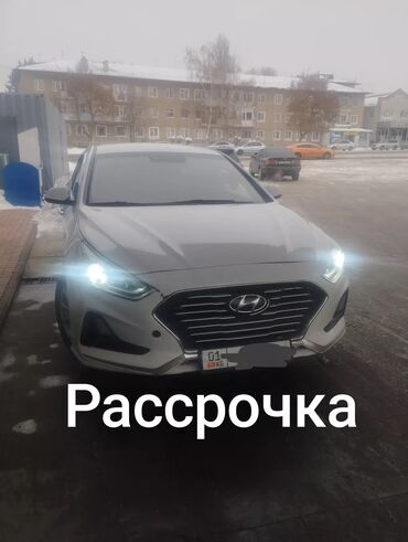 хундай соната 2017: Hyundai Sonata: 2017 г., 2 л, Автомат, Газ