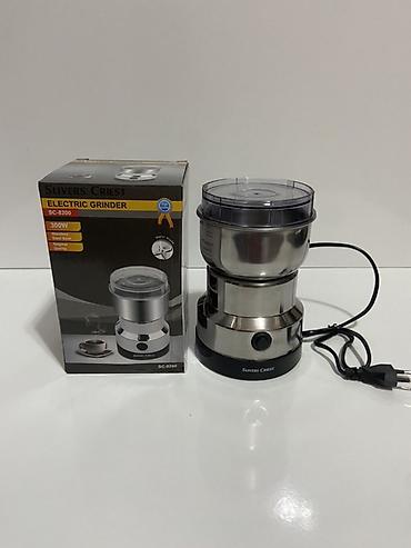 Мясорубки: Silvers Criest Electric Grinder SC-8200 - Güc: 300W - Material — 1