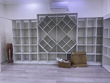 Другое торговое оборудование: Торговое оборудование для магазина одежды/обуви/аксессуаров Состав: - — 5