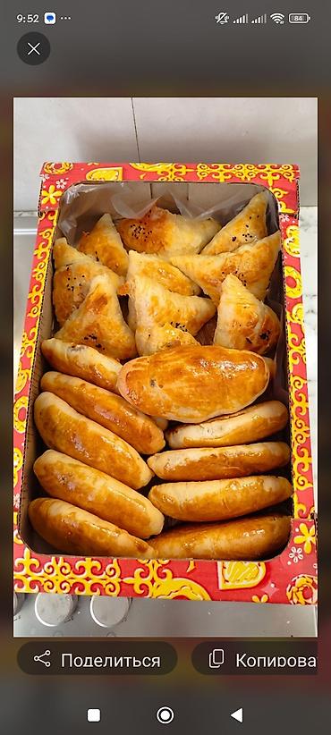 карышкыр фото: Выпечка на заказ! Пирог курица+карто-650 Самса с говядиной -65 С — 2