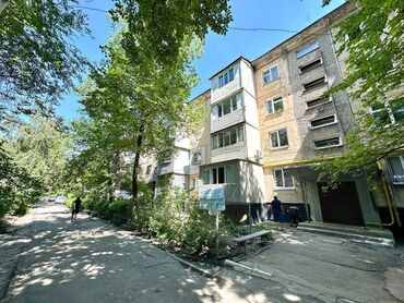 квартира требуется: 1 комната, 32 м², 1 этаж, Старый ремонт