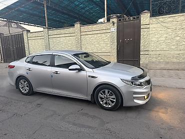 kia 2014: Kia K5: 2015 г., 2 л, Автомат, Газ, Седан — 7