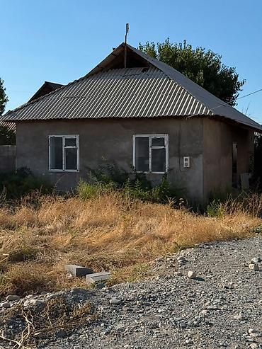делаю: 4 соток, Для строительства, Красная книга, Договор купли-продажи — 3