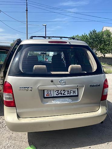 Mazda: Mazda MPV: 2000 г., 2.5 л, Автомат, Газ, Минивэн — 4
