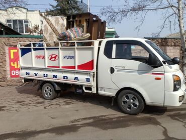 авто из армении в кыргызстан: Вывоз строй мусора, По городу, с грузчиком
