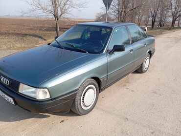 Audi 80: 1991 г., 1.8 л, Механика, Бензин, Седан