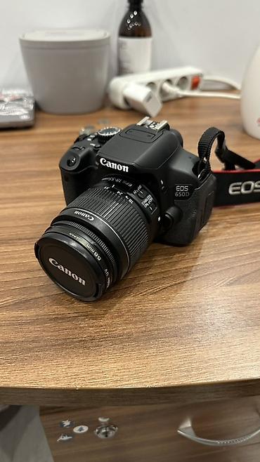 charge 5: Фото-набор Canon EOS 650D В комплекте: - Зеркальная камера Canon EOS — 2