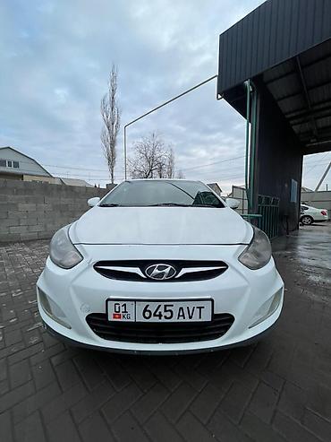 Hyundai: Hyundai Solaris: 2014 г., 1.6 л, Автомат, Бензин, Седан — 1