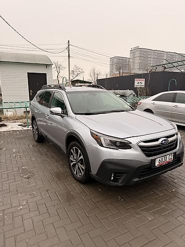 Subaru: Subaru Outback: 2020 г., 2.5 л, Вариатор, Бензин, Кроссовер — 5