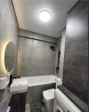 Продажа квартир: 1 комната, 41 м² — 1