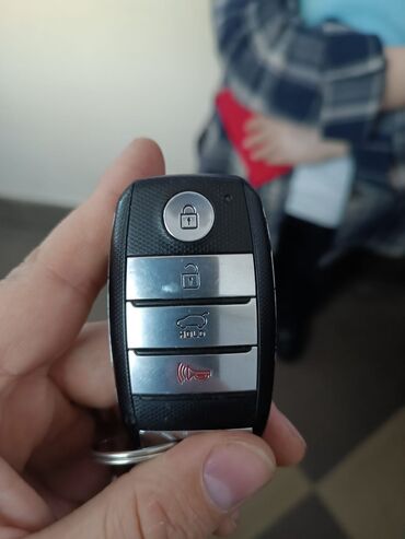 Ключи: Ключ Kia 2019 г., Б/у, Оригинал — 8