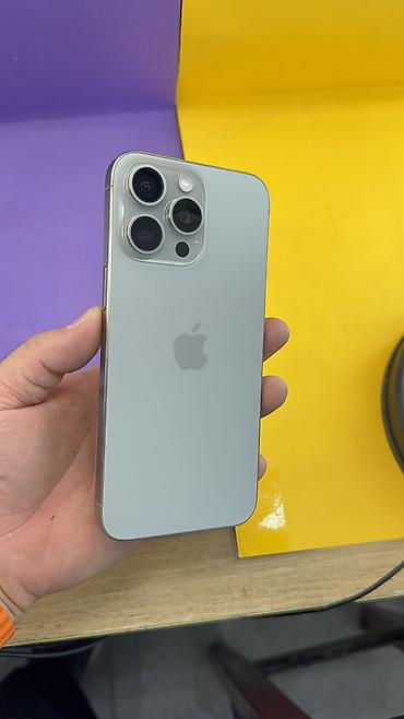 Apple iPhone: IPhone 15 Pro Max, Б/у, 1 ТБ — 1