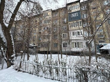 Продажа квартир: 3 комнаты, 62 м², 1 этаж