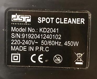 tozsora: DSP Professional Encore Pro KD2041 ləkə təmizləyicisi yeni alınıb — 4