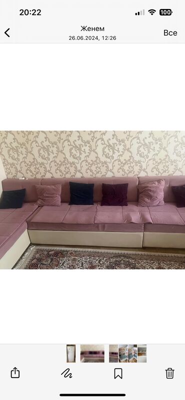 мебель в коридор: Диван-кровать, цвет - Розовый, Б/у
