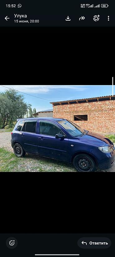 Mazda Demio: 2003 г., 1.3 л, Автомат, Бензин, Хетчбек — 2