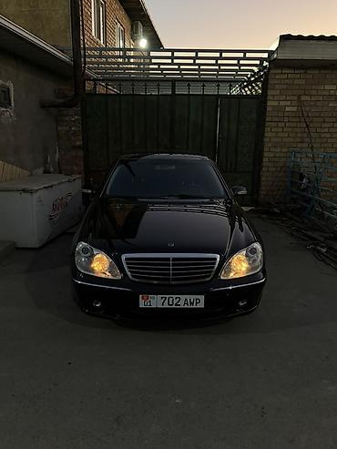 byd e9 1: Mercedes-Benz S-Class: 2004 г., Седан — 8